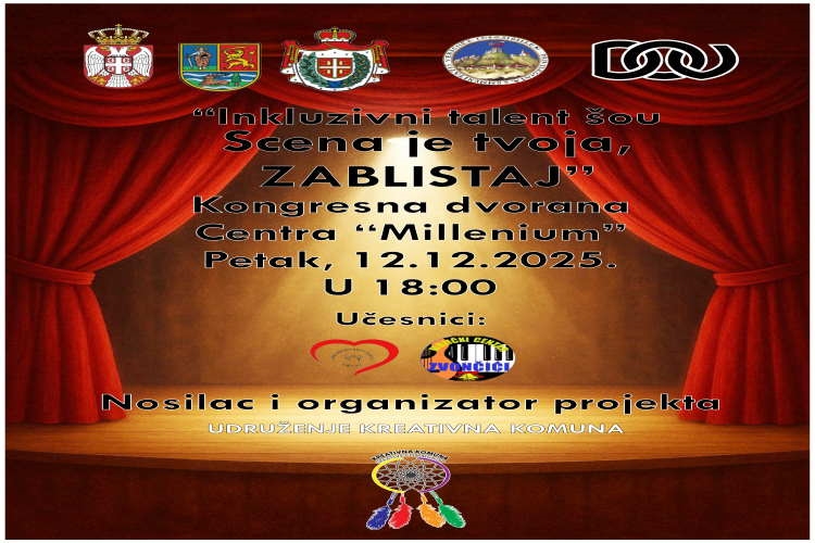 ИНКЛУЗИЈА, ТАЛЕНАТ И АУТЕНТИЧНОСТ НА ЈЕДНОЈ СЦЕНИ...